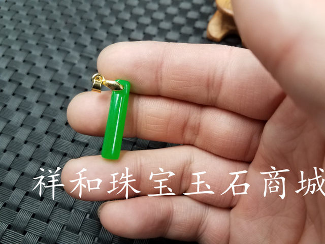 New exquisite natural jade green jade pendant necklace