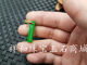 New exquisite natural jade green jade pendant necklace