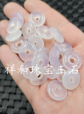 包邮冰种白玉髓平安扣玉石挂件