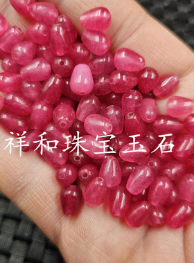 草莓晶玉石散珠玫红色石英岩玉