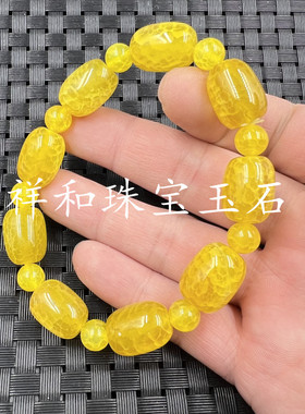 红冰花玛瑙老形状玉石手链