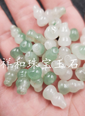 天山翠立体葫芦散珠项链珠子