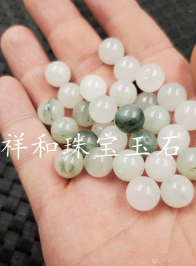 天山翠圆珠散珠配件珠子