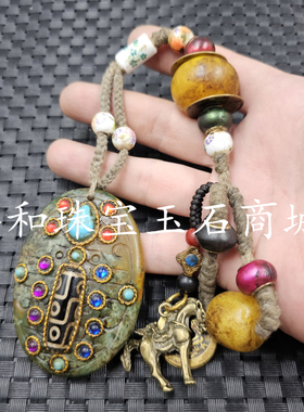 包邮岫玉龟甲壁玉石挂件