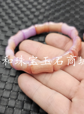 藕粉色玛瑙竹节玉石手链