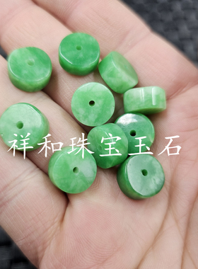 翡翠玉干青直切平安扣玉石挂件