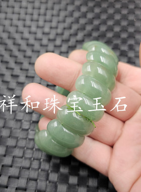 包邮东陵玉平安牌玉石手链