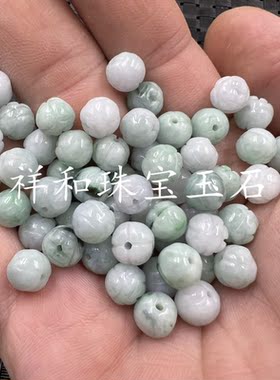 翠玉莲花散珠配件珠子