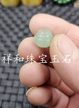东陵玉莲花珠玉石散珠
