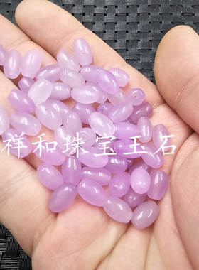 紫罗兰米珠玉石散珠紫色石英岩玉