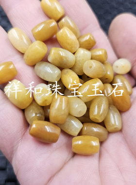 新疆和田金丝玉米珠玉石散珠