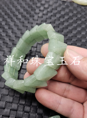 东陵玉菱形平安牌玉石手链