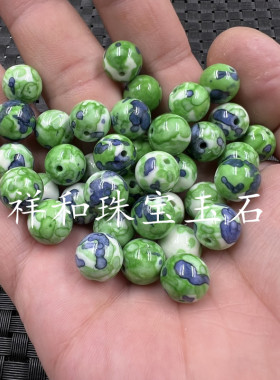 雨材质圆珠散珠配件珠子