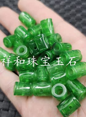包邮菠菜绿大孔路路通玉石挂件