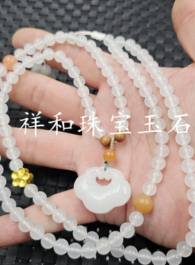 新疆和田白玉金丝玉如意锁玉挂件