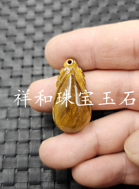 虎睛石狐狸貔貅玉石挂件