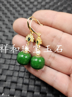 干青色老型珠玉石耳环黄色