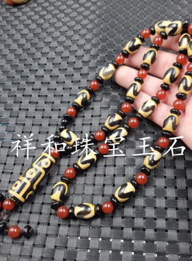 玛瑙项链坠仿古玉石九眼天珠