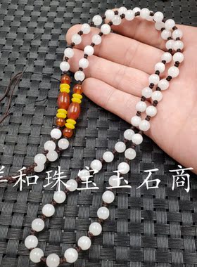天然玉石新疆金丝玉圆珠挂件挂件绳白玉圆珠吊坠绳珠链绳玉绳项链