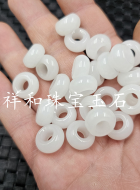 仿新疆和田玉白玉大孔玉扣