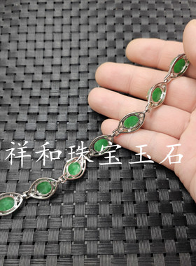 包邮翠玉干青蛋面玉石手链白底