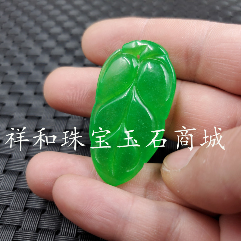 新款天然玉石碧绿色金枝玉叶挂件石英岩玉叶子吊坠玉叶子项链坠 - 图2