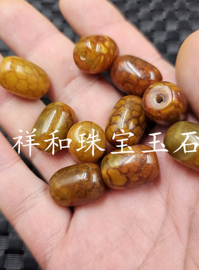 冰花玛瑙桶珠玉石散珠