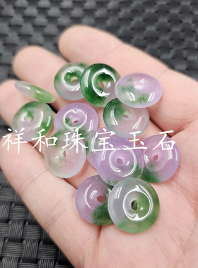 包邮翡翠玉平安扣玉石挂件