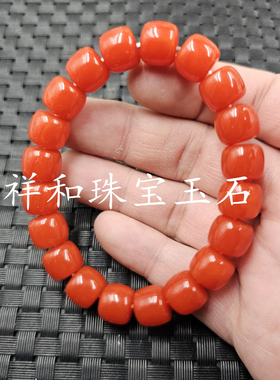 荧光浮盐水蜜蜡老型珠手链