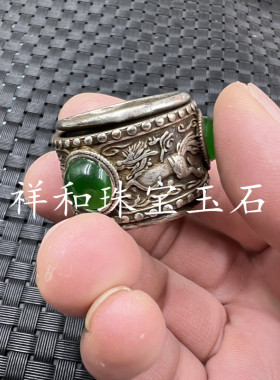 藏银麒麟貔貅扳指手饰指环