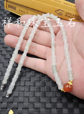 包邮新疆白玉白玉圆路路通项链