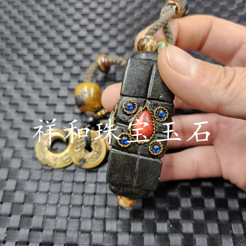 黑白九眼天真镶嵚岫玉路路通玉石手把件岫玉复古手玩件玉吊坠车挂 - 图1