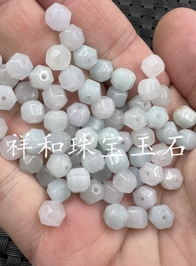 翠玉A货六边形散珠配件珠子