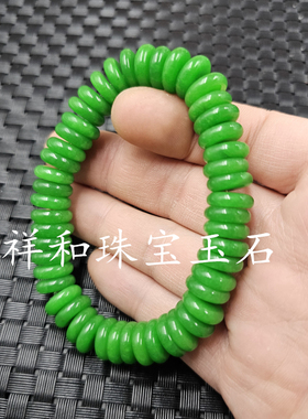翡翠玉干青平安扣玉石手链