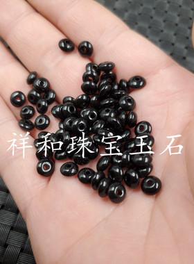 祥和珠宝黑色玻璃平安扣散珠仿黑曜石割片饰品手链项链割片配件珠
