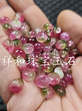 西瓜红碧玺色玉扣算盘珠玉石散珠