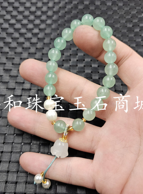 包邮东陵玉圆珠玉石手链