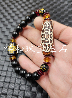 铜钱天珠路路通玉石手链