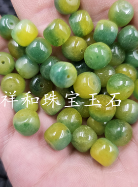 橄榄绿老型珠玉石散珠