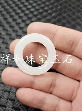 仿新疆和田玉白玉平安扣