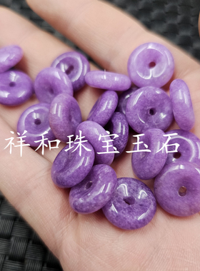 紫干青平安扣玉石挂件