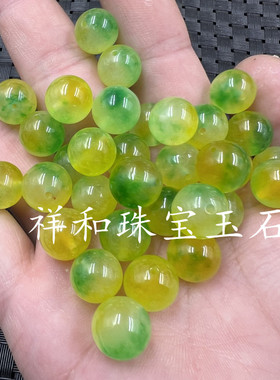飘花玉石英岩玉散珠配件珠