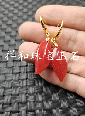 鸡血红树叶玉石耳环红色