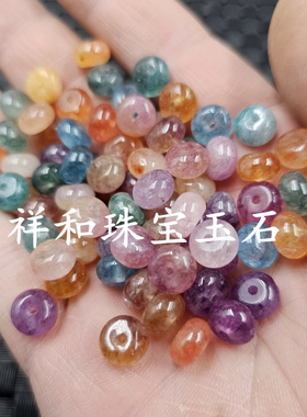 碧玺色平安扣玉石散珠