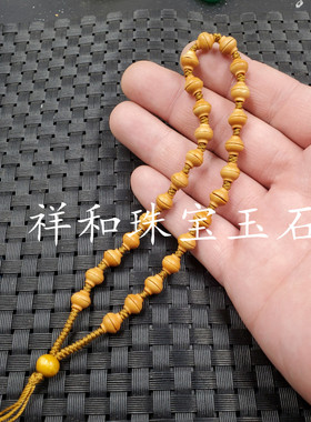 橄榄核金饭碗手把平安翠玉钥匙绳