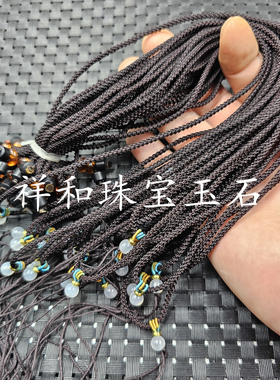 可调节挂件绳白色圆珠顶珠吊绳