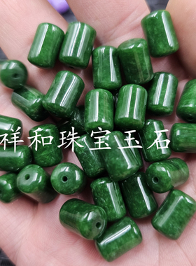 干青色直管路路通玉石散珠