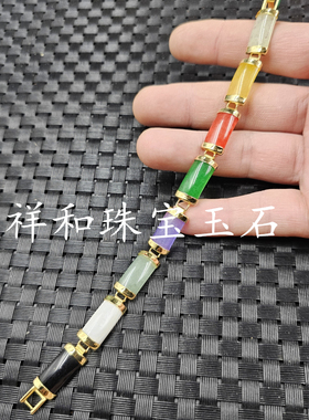 石英岩玉多宝珠平安牌玉石手链