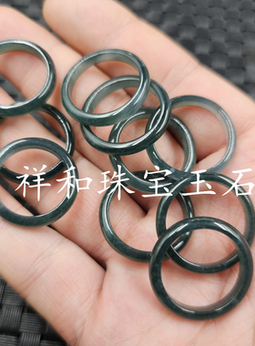 翡翠玉油青玉石戒指细条戒指