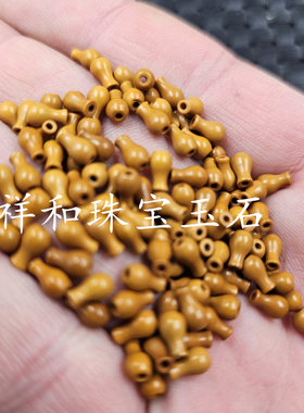橄榄核通孔立体花瓶散珠黄色木头